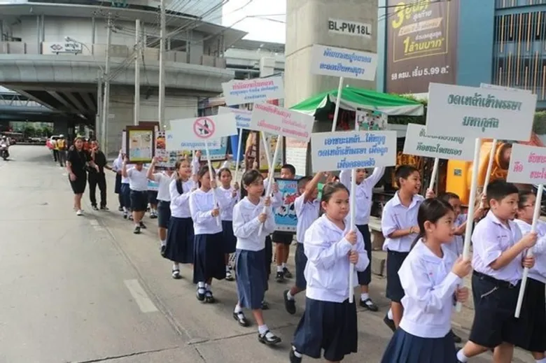 โรงเรียนเทพสัมฤทธิ์วิทยา (บางโพ) เปิดรับสมัครนักเรียนระดับชั้นอนุบาล-ชั้น ป.6