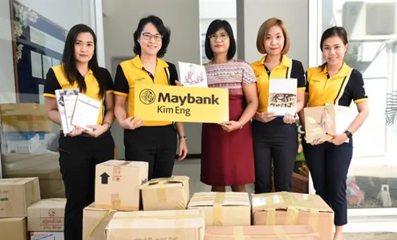 บริษัทหลักทรัพย์ เมย์แบงก์ กิมเอ็ง ส่งมอบ...
