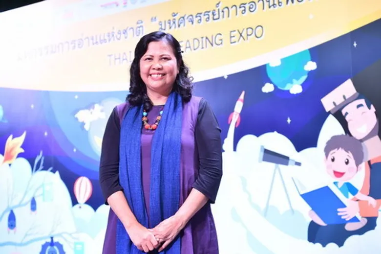 ค้นพบ "มหัศจรรย์การอ่านฯ" 10 -11 ก.พ.นี้เติมอาหารสมองเด็กปฐมวัย ร่วมสร้างสังคมการอ่าน
