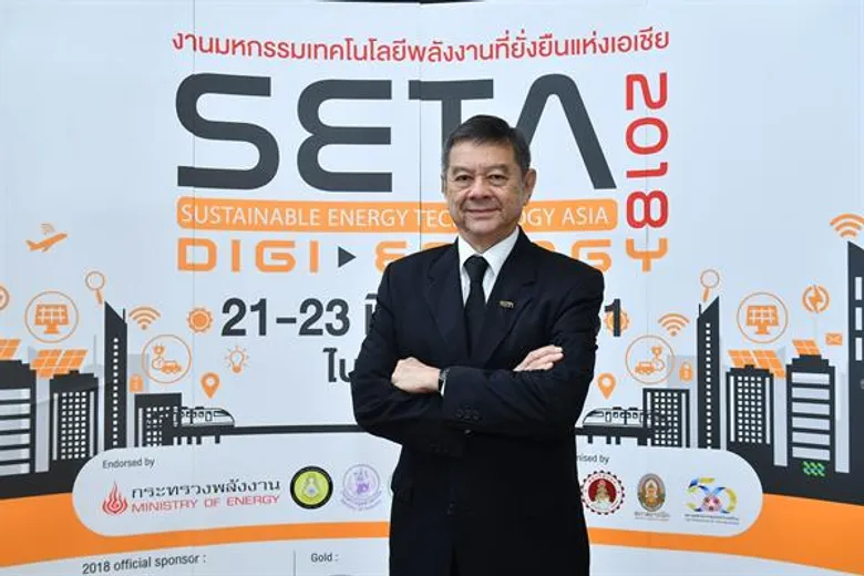 เทรนด์พลังงาน ผสานนวัตกรรมยุคใหม่ เมืองอัจฉริยะ มาแรง SETA 2018 จัดต่อเนื่องปีที่ 3 ภายใต้ธีม “Towards Consolidated Innovative Energy Technology”