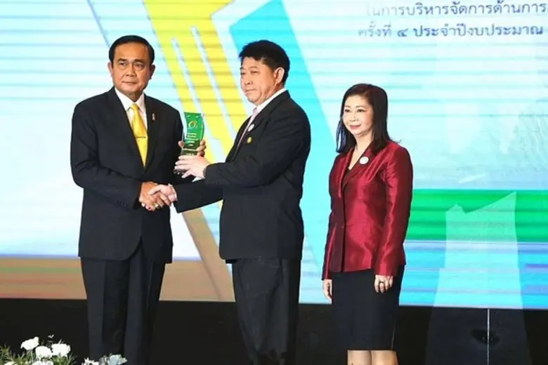 นายอนันต์ชัย อุทัยพัฒนาชีพ อธิบดีกรมสวัสด...