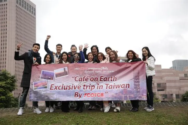 สก๊อต ชวน “เอิร์ธ” นำทีมผู้โชคดี ตะลุยไต้หวัน กิน ช็อป เที่ยว สุดฟิน!!