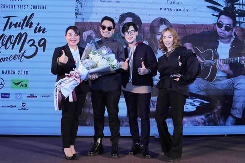ภาพข่าว: ยามาฮ่าส่งมอบความฟินน์ร่วมสนับสนุนคอนเสิร์ตใหญ่ครั้งแรกของพรีเซ็นเตอร์ ยามาฮ่า FINN “The Truth in Room39 ความจริงใจในห้องเลขที่ 39”
