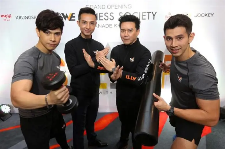 วี ฟิตเนส โซไซตี้ เปิดให้บริการสาขาใหม่ สาขาที่ 7 เอสพลานาด แคราย ชูคอนเซ็ปต์ “WE X Power” ตอบสนองไลฟ์สไตล์คนเมืองที่รักสุขภาพ