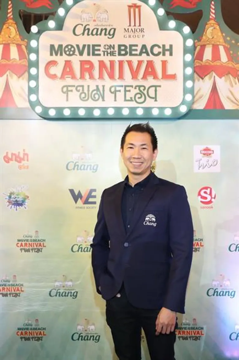 เครื่องดื่มตราช้าง ร่วมกับ เมเจอร์ ซีนีเพล็กซ์ กรุ้ป ชวนร่วมสนุกในเทศกาลงานรื่นเริงแห่งปี “Chang – Major Movie on the Beach ครั้งที่ 6 ในธีม Carnival Fun Fest”