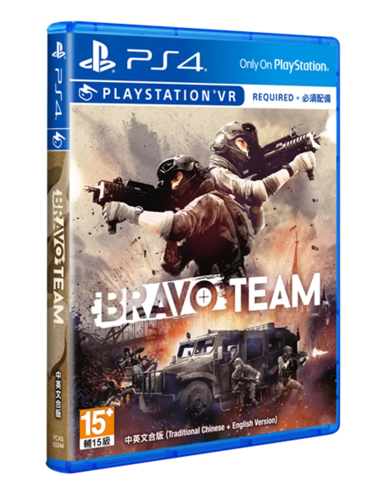 เกม PlayStation VR “Bravo Team” เตรียมวางจำหน่าย 7 มีนาคม ศกนี้ ทั้งแบบดิจิตอลดาวน์โหลด และแผ่นบลูเรย์