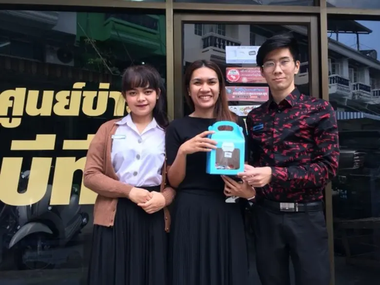 เมื่อวันที่ 9 กุมภาพันธ์ 2561 ทางโรงแรมบา...