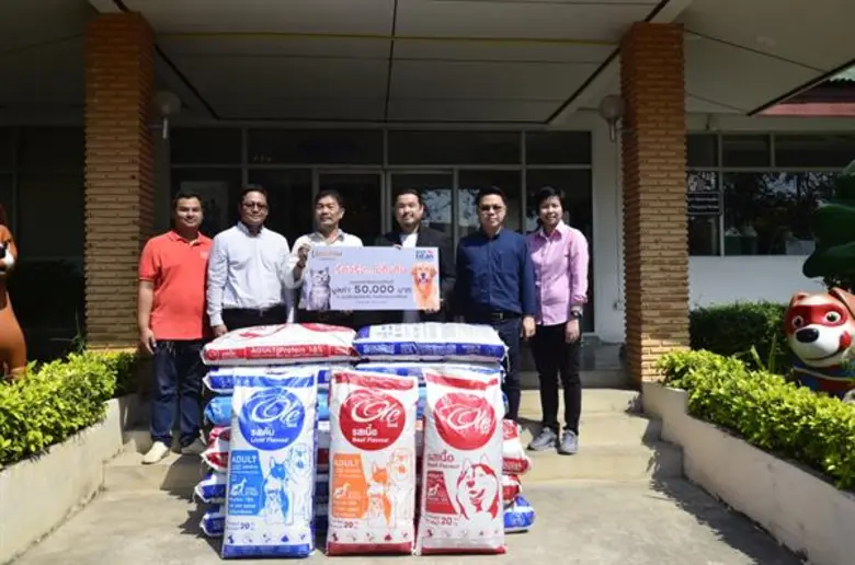 เพื่อเป็นการร่วมน้อมรำลึกถึงพระมหากรุณาธิคุณของพระบ...