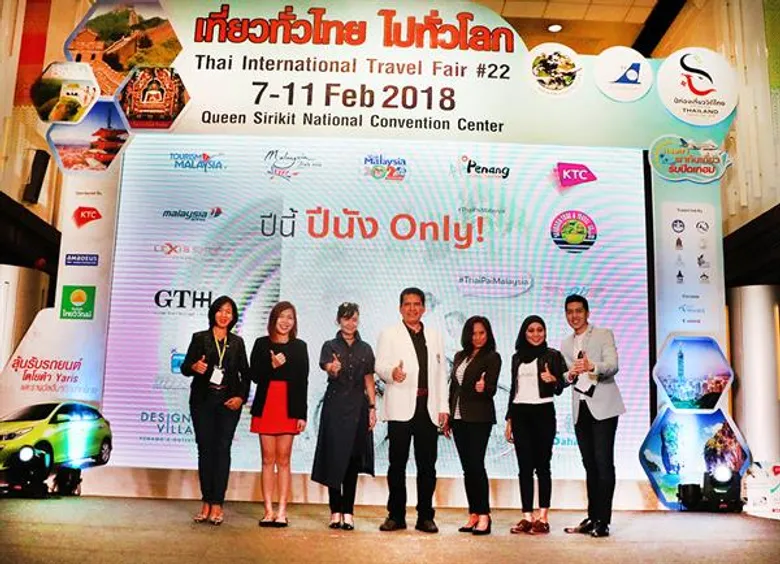 การท่องเที่ยวมาเลเซียร่วมกับ KTC การท่องเที่ยวปีนัง และสายการบินมาเลเซียแอร์ไลน์แจกรางวัลใหญ่ในงาน TITF#22