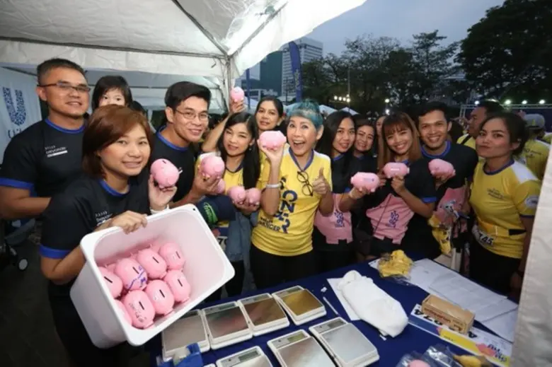 ยูนิลีเวอร์ เน็ทเวิร์ค โดย สุชาดา ธีรวชิร...