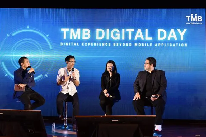 TMB Digital Day 2018 ธนาคารปะทะกับสตาร์ทอัพ เปรียบมวยดั่ง ไดโนเสาร์ปะทะกับแมงสาบ