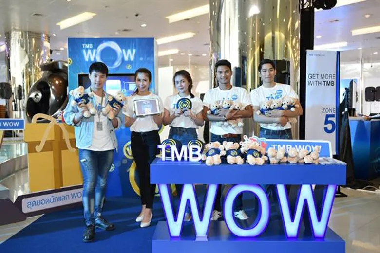 TMB Digital Day 2018 ธนาคารปะทะกับสตาร์ทอัพ เปรียบมวยดั่ง ไดโนเสาร์ปะทะกับแมงสาบ