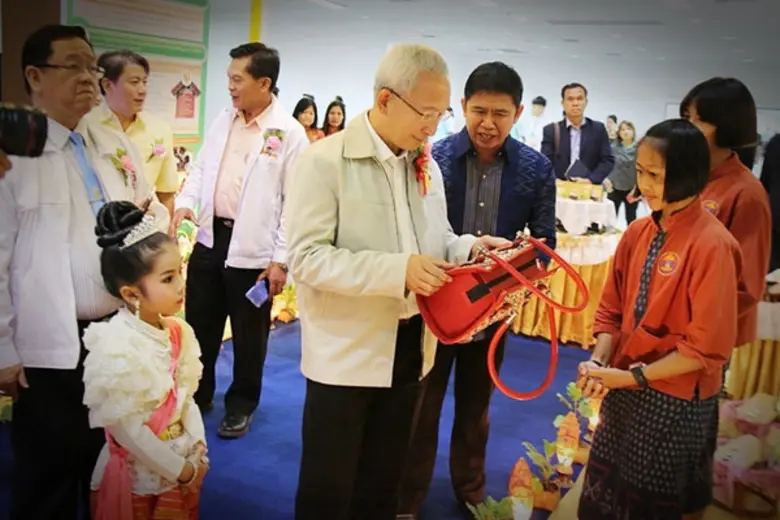 วันที่ 11 กุมภาพันธ์ 2561 ณ ศูนย์ประชุมธร...