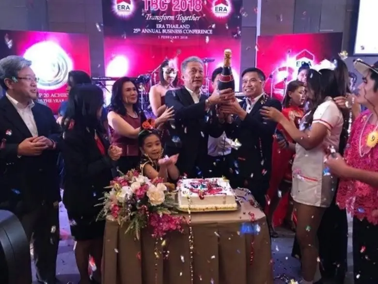 ERA Thailand จัดฉลองครบรอบ 25 ปี ERA 25th...