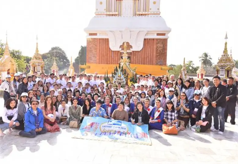 เปิดศักราชรับปีจอด้วยกิจกรรมสร้างกุศลประจ...