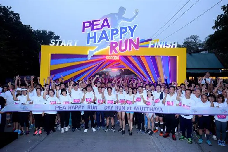บอย – หยาด – น้ำฝน – รอน นำทัพวิ่งการกุศล PEA HAPPY RUN อยุธยา สุดคึกคัก นักวิ่งเข้าร่วมกว่า 3,000 คน