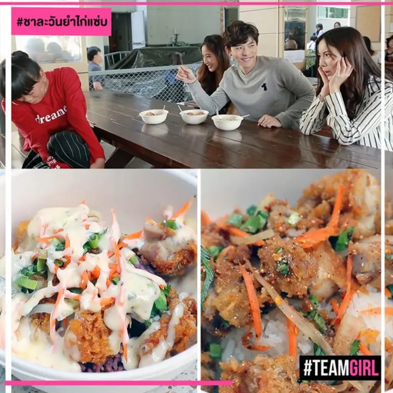 Top 5 ร้านเด็ด รอบรั้ว มศว ประสานมิตร