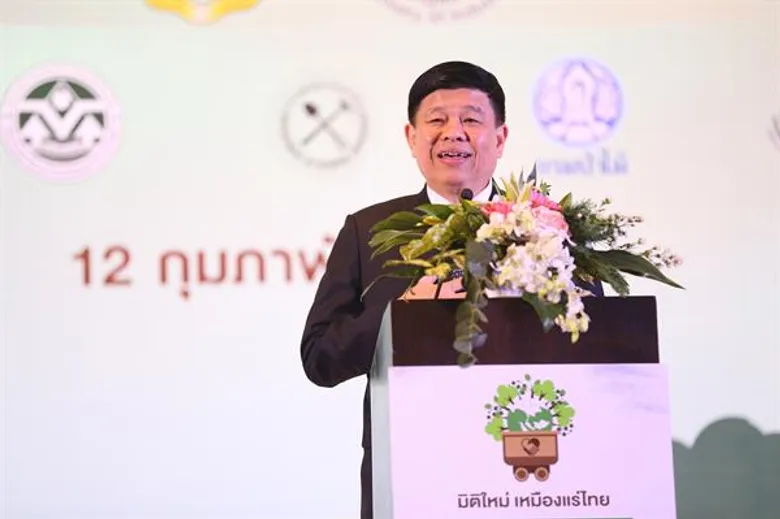 กระทรวงทรัพย์ฯ และกระทรวงอุตสาหกรรม เร่งผลักดันให้ธุรกิจเหมืองแร่ของประเทศไทยก้าวสู่การปฏิบัติที่ยึดหลักธรรมาภิบาล