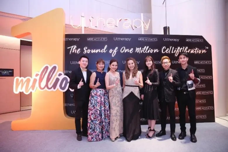"เมิร์ซ เอสเธติกส์" จัดงาน The Sound of O...