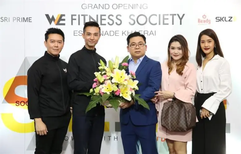 WE Fitness Society เปิดให้บริการสาขาใหม่ล...