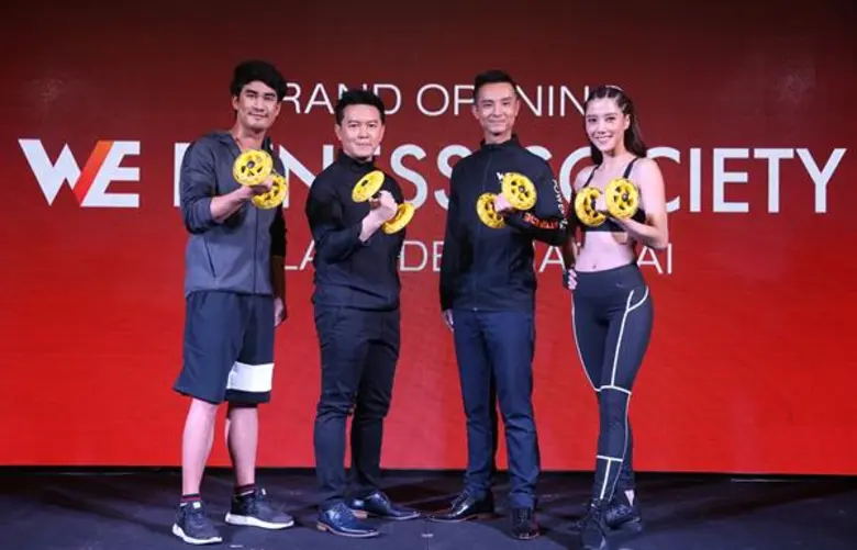 วี ฟิตเนส โซไซตี้ เปิดให้บริการสาขาใหม่ สาขาที่ 7 ที่ เอสพลานาด แคราย ชูคอนเซ็ปต์ “WE X Power” ตอบสนองไลฟ์สไตล์คนเมืองที่รักสุขภาพ