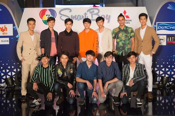 สถานีโทรทัศน์สีกองทัพบกช่อง 7 ร่วมกับ มิต...