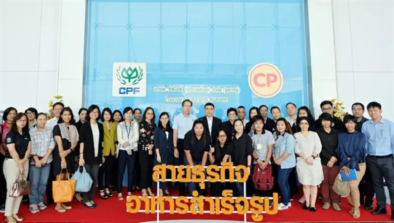 ภาพข่าว: ซีพีเอฟ เปิดโรงงานต้อนรับคณะ CSR Club สมาคมบริษัทจดทะเบียนไทย