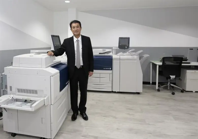 Fuji Xerox In Collaboration with Bansomdejchaopraya Rajabhat University for Providing One-Stop Printing Service Center Amidst Digital Era Transformation