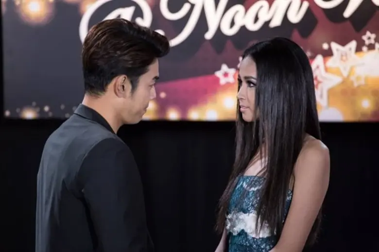 เดินทางมาถึงโค้งสุดท้ายแล้วสำหรับละคร " ส...
