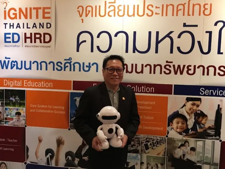 เจเนซิส มีเดียคอม รุกก้าวระบบการเรียนการส...