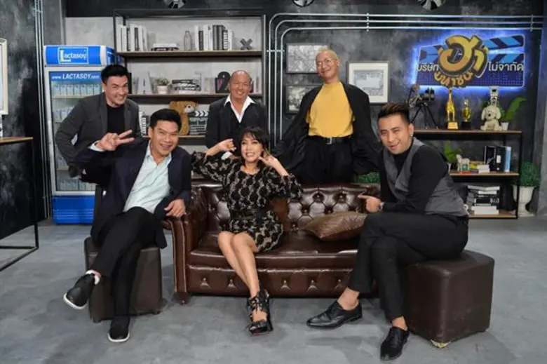 พบกับความสนุกสนานของวาไรตี้ซิทคอมที่จะมาส...