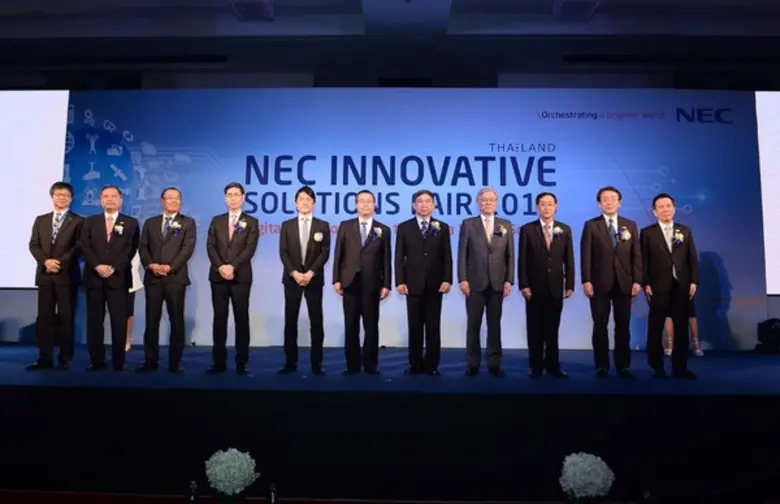 เอ็นอีซี จัดแสดงเทคโนโลยี และโซลูชั่นที่ล้ำสมัย ในงาน NEC Innovative Solutions Fair 2018 ก้าวทันโลกดิจิทัล พร้อมเข้าสู่ประเทศไทย 4.0