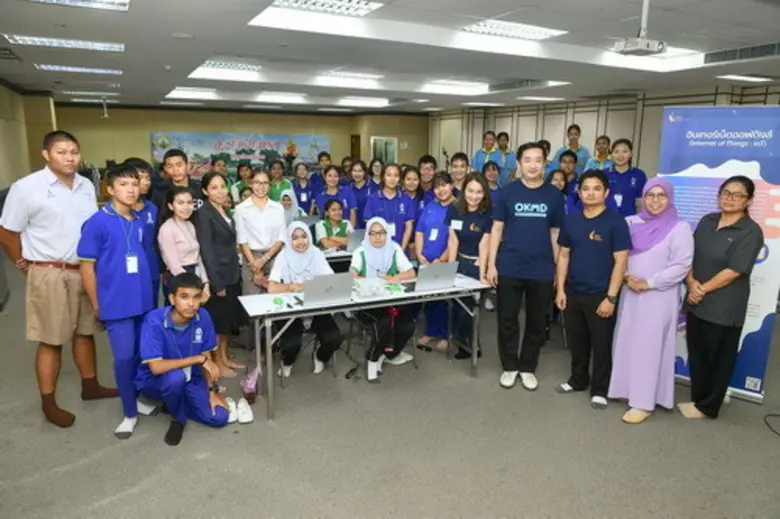 เจาะค่ายอินเทอร์ เน็ตออฟติงส์ จาก EEC INN...