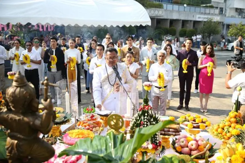 สถานีโทรทัศน์สีกองทัพบกช่อง 7 ร่วมกับ บริ...