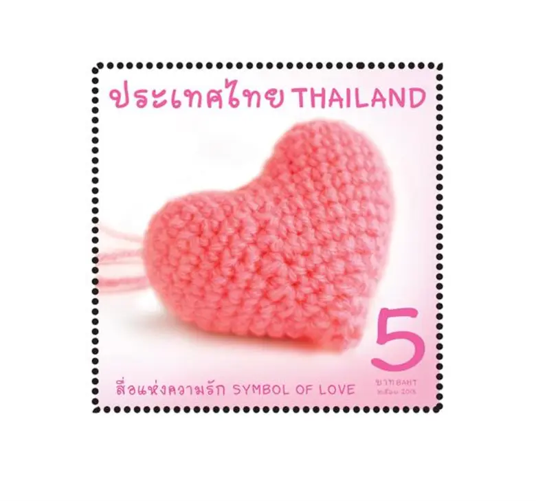 ไปรษณีย์ไทย เปิดตัวแสตมป์ 'สื่อแห่งความรัก’ ถักทอความรักทุกมิติ
