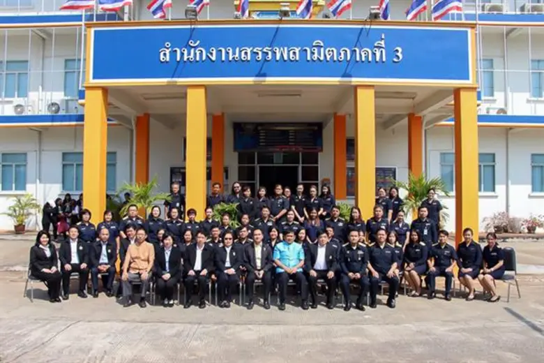 นายกฤษฎา จีนะวิจารณะ อธิบดีกรมสรรพสามิต พ...