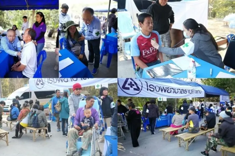 โรงพยาบาลรามคำแหง กับโครงการ "อุ่นรักไอราม" ออกหน่ว...