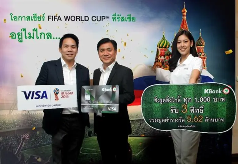 นายอมร สุวจิตตานนท์ (กลาง) ผู้ช่วยกรรมการ...