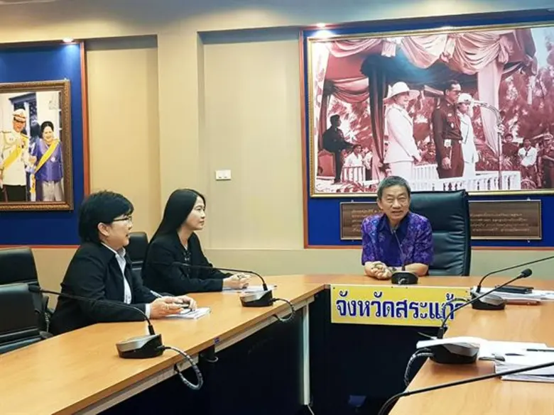 นางสาวกุลยา ตันติเตมิท ผู้ตรวจราชการกระทร...