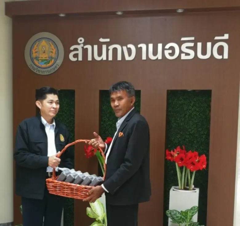 FSA เดินหน้าสร้างเกษตรปลอดภัยภายใต้มาตรฐาน GAP ปี 2562 ผลิต Smart Farmer 12 รุ่น 300 คน