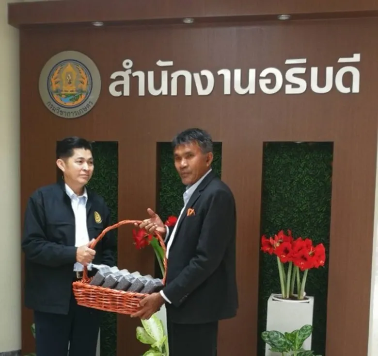 FSA เดินหน้าสร้างเกษตรปลอดภัยภายใต้มาตรฐาน GAP ปี 2562 ผลิต Smart Farmer 12 รุ่น 300 คน