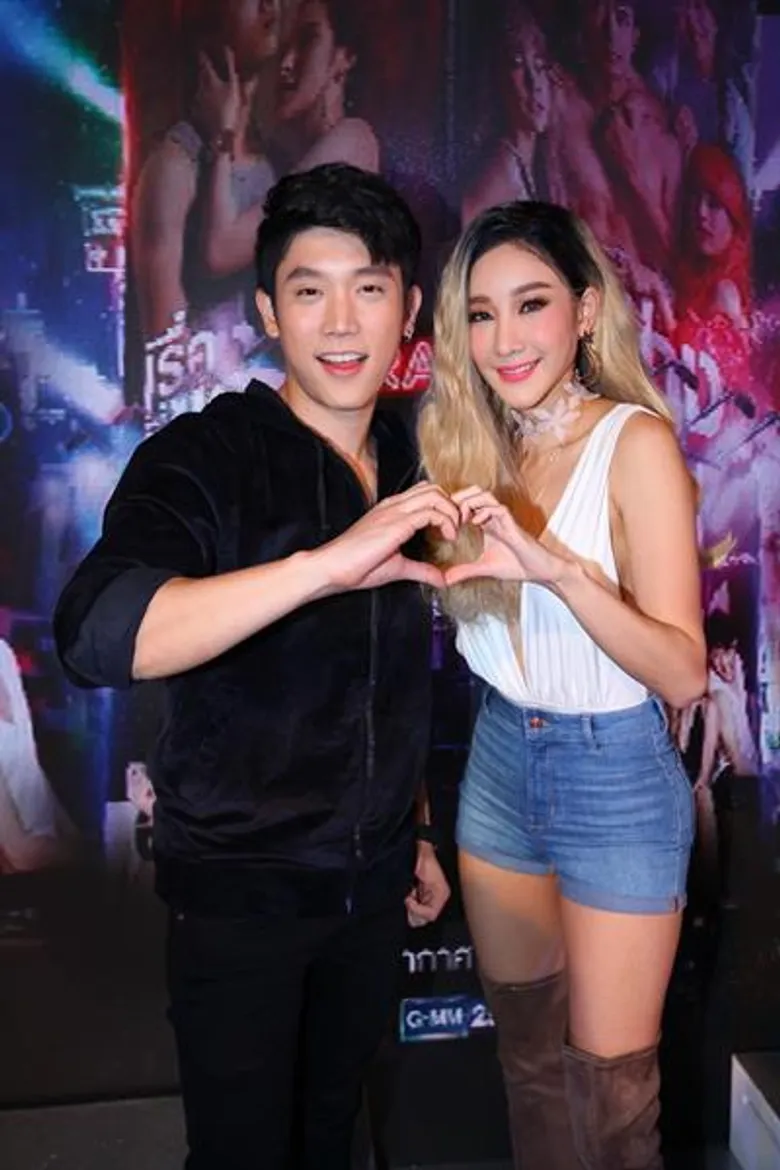 “BangkokรักStories” ผงาด..!! กวาดยอดวิวทะลุ 300 ล้านวิว “จีเอ็มเอ็ม บราโว่” ผุด “ซีซั่น 2” แถลงข่าว เพิ่มดีกรี ความแซ่บ !!