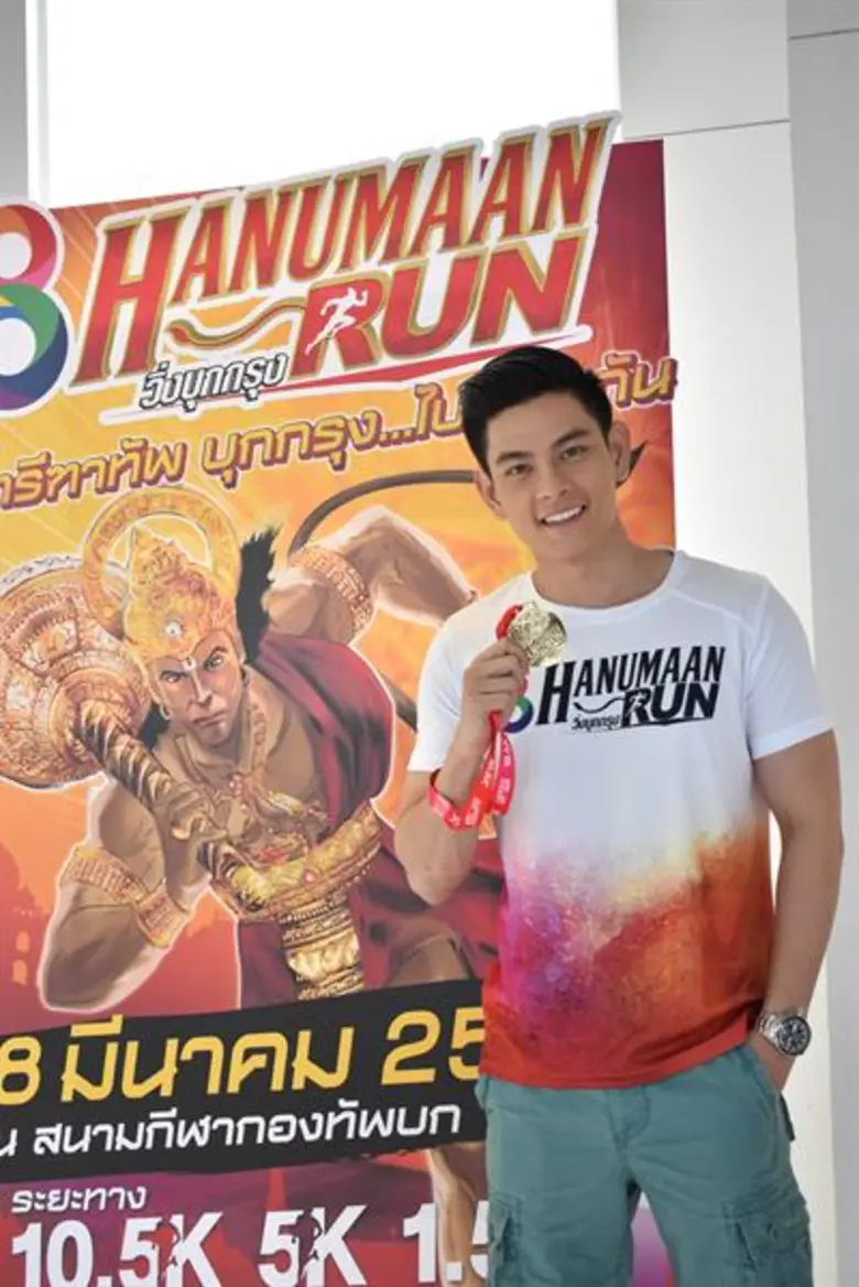 จากสุดยอดซีรีส์ "หนุมาน สงครามมหาเทพ" เรต...