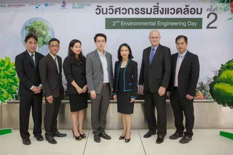 เพิ่งจบไปสำหรับการจัดงาน "วันวิศวกรรมสิ่ง...