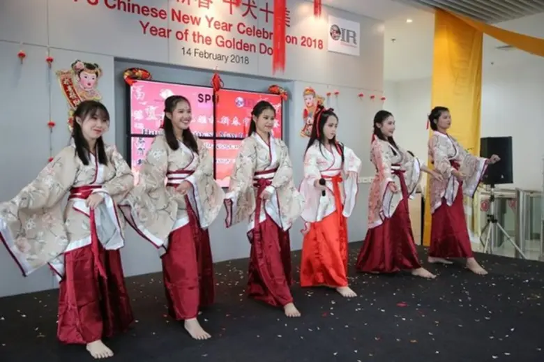 ม.ศรีปทุม จัดงานเฉลิมฉลองตรุษจีน SPU Chinese New Year Celebration 2018