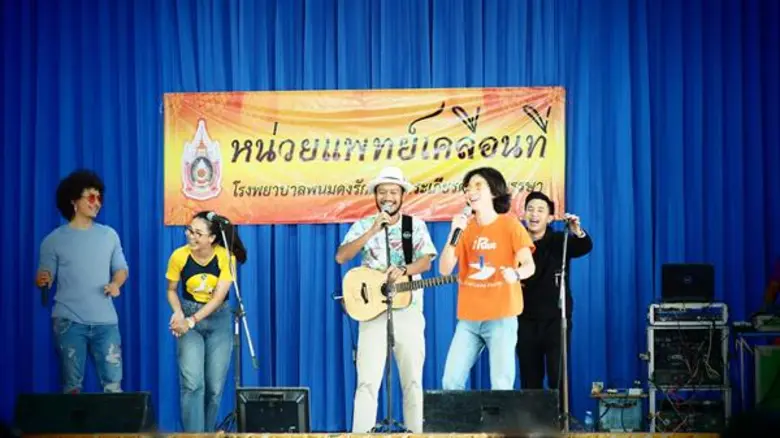 ทัพโค้ชและลูกทีม “เดอะวอยซ์ ซีซั่น 6” เชิญชวนร่วมบริจาค จัดซื้ออุปกรณ์การแพทย์ แก่โรงพยาบาลพนมดงรัก จ.สุรินทร์