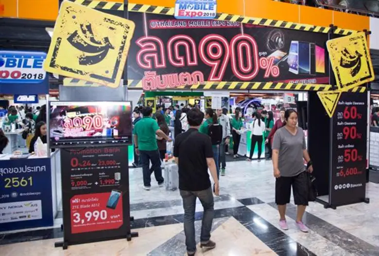 COM7 หรือ บมจ. คอมเซเว่น ผู้ประกอบธุรกิจค...