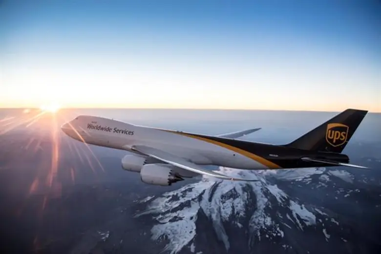 ยูพีเอสประกาศเปิดตัวบริการ UPS Worldwide ...