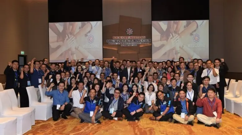 กลุ่มสยามกลการ โชว์ศักยภาพทีมนักบริหารอุตสาหกรรมยานยนต์ งานประชุม SMG Manufacturing Club