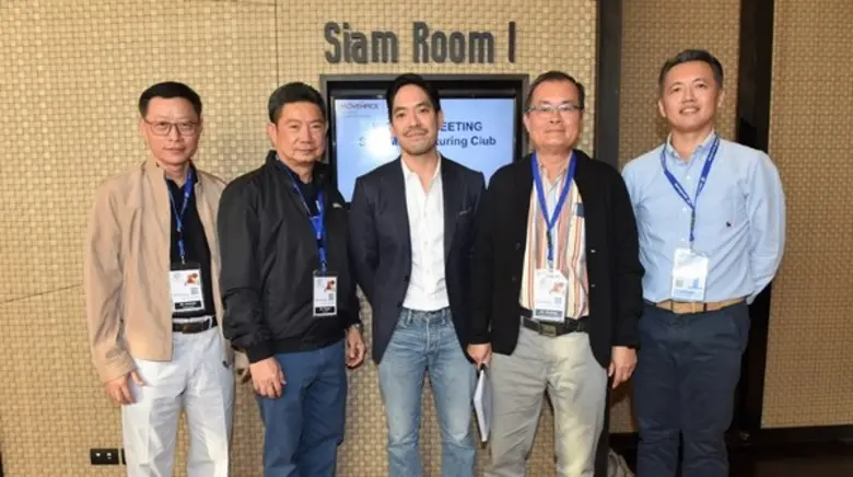 กลุ่มสยามกลการ โชว์ศักยภาพทีมนักบริหารอุตสาหกรรมยานยนต์ งานประชุม SMG Manufacturing Club